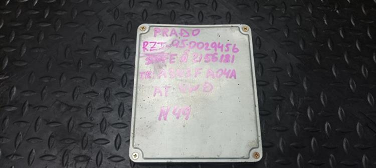 Блок управления ДВС Тойота Ленд Крузер Прадо в Киселевске 104018